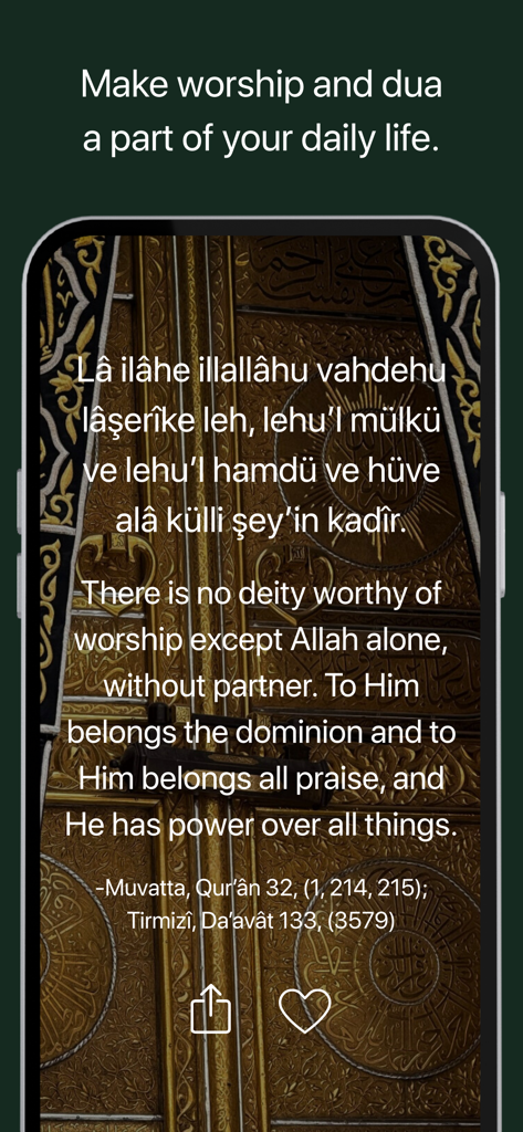 A mobile app screen showing a daily Islamic prayer and its English translation with a golden background.