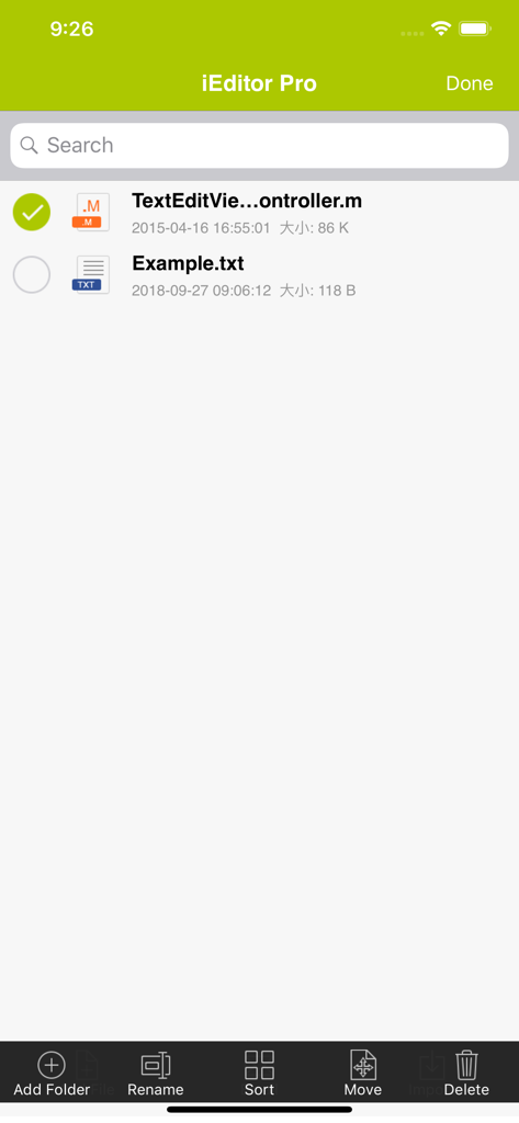 iEditor Pro – Text Code Editor - The iEditor Pro file management interface displaying a list of source code and text files with options to rename, sort, and move.