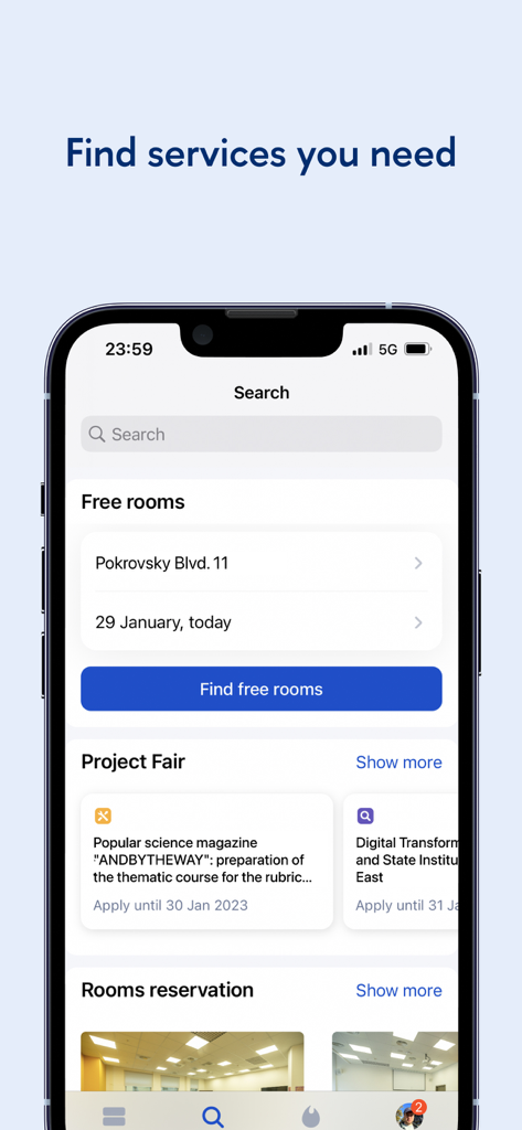 HSE App X interface showing the search screen for university services including free room search and project fair information.
