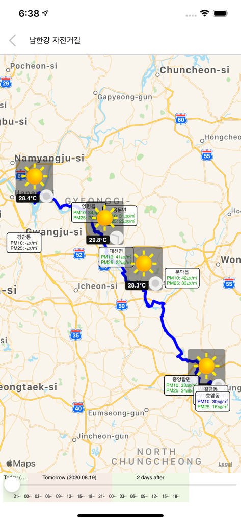 요기날씨 - A map of South Korea showing sunny weather icons, temperatures, and air quality data along a blue highlighted route.