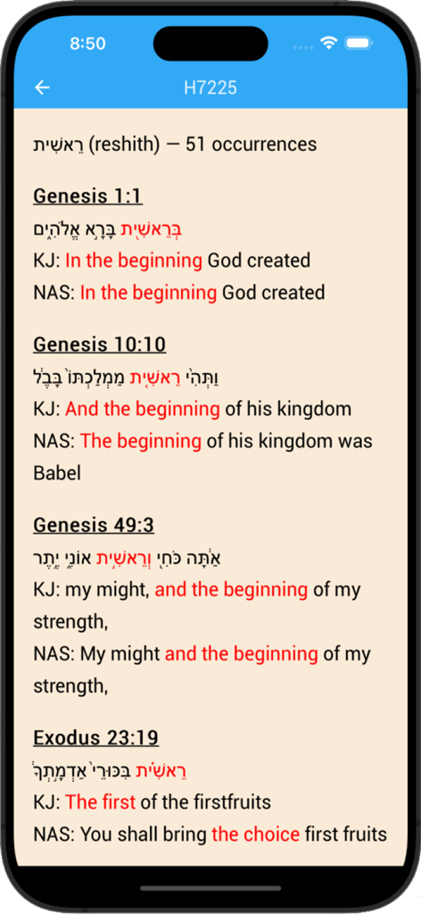 inWORD Bible - Mobile screen of inWORD Bible app showing Hebrew word occurrences and translation comparisons for reshith