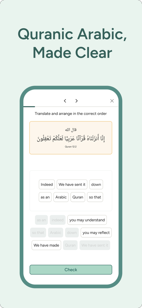 Takallam AI - Takallam AI mobile app interface showing an interactive Quranic Arabic translation exercise