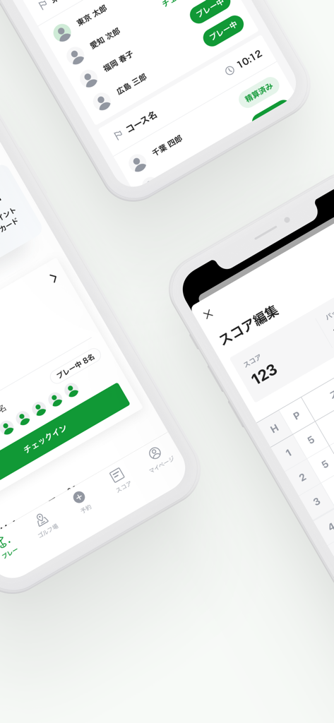 Accordia Golf app interface showing score tracking and check-in features on mobile screens