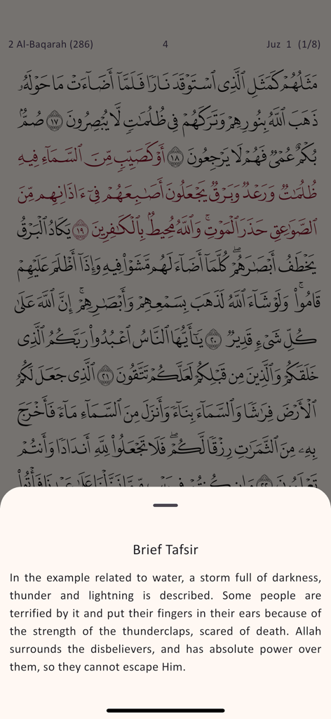 Maher - ماهر - A screenshot of the Maher app showing Quranic Arabic text with an overlay window displaying a Brief Tafsir in English.