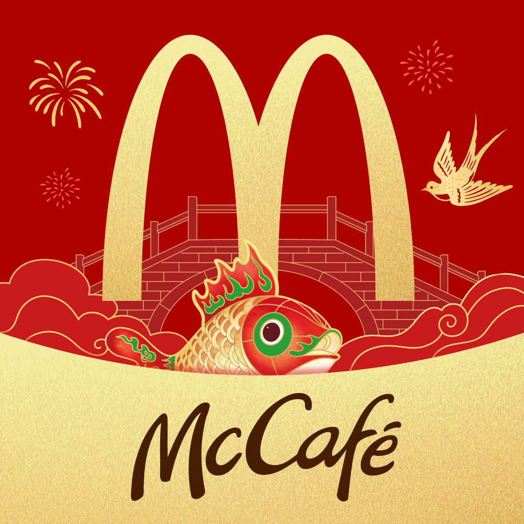 麦当劳McDonald's - 到店取餐 麦咖啡 麦乐送