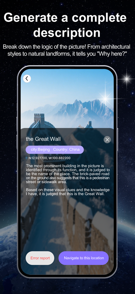 GeoSap - Smart Geotag Engine - A smartphone interface showing the GeoSap app identifying the Great Wall of China through AI analysis of architectural and terrain features.