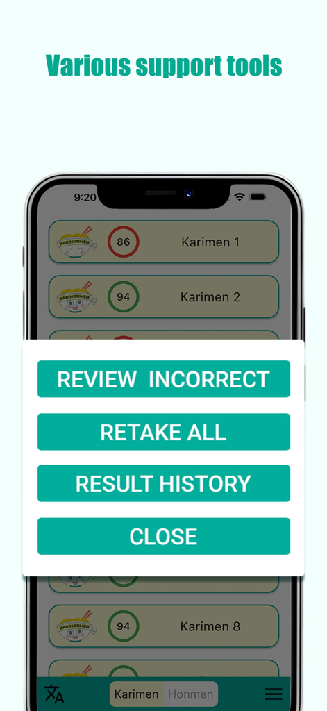 KariHonmen - Karimen & Honmen - Interfaz de la aplicación KariHonmen que muestra opciones para repasar respuestas incorrectas y ver el historial de resultados para los exámenes de licencia de conducir japonesa