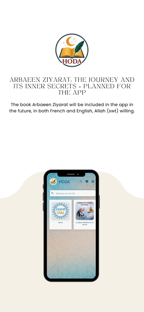 Hoda - Hoda app interface showing Arbaeen Ziyarat pilgrimage guide and spiritual insights