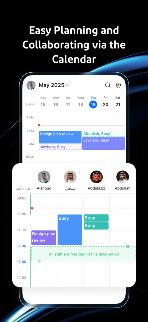 Beem work calendar showing team member schedules and free time slots.