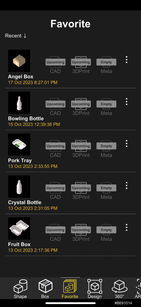 Uma lista de designs de embalagens 3D favoritos na interface do aplicativo CUBIC.