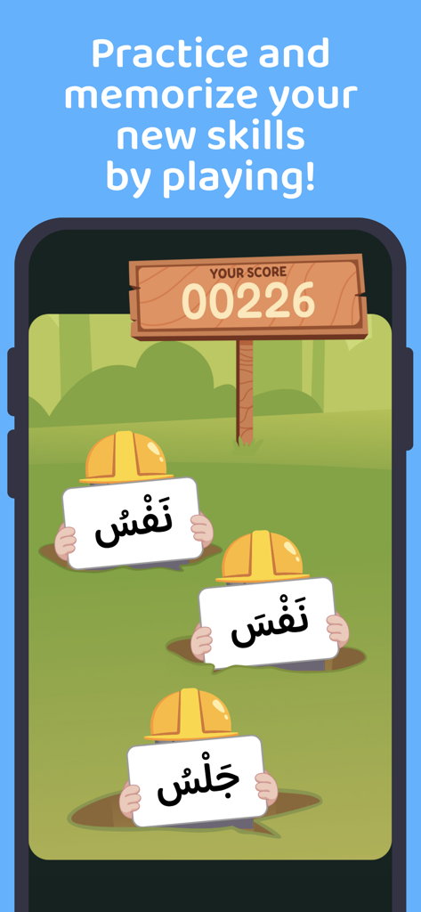 A cartoon educational game for children to practice Arabic vocabulary and track their score.