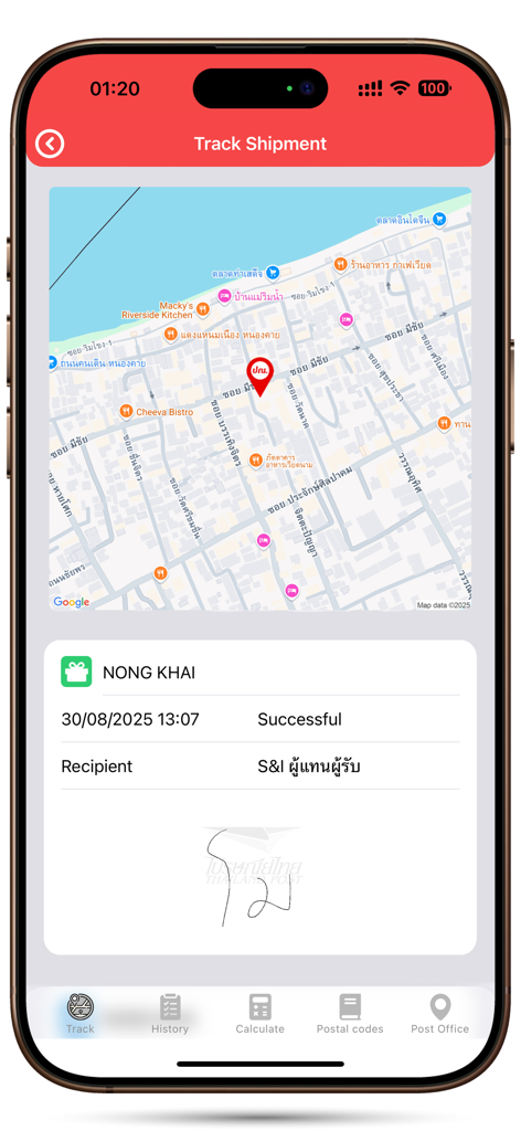 ThaiEMS(+all Thailand Carrier) - ThaiEMS app interface showing delivery tracking details with a map location and recipient signature
