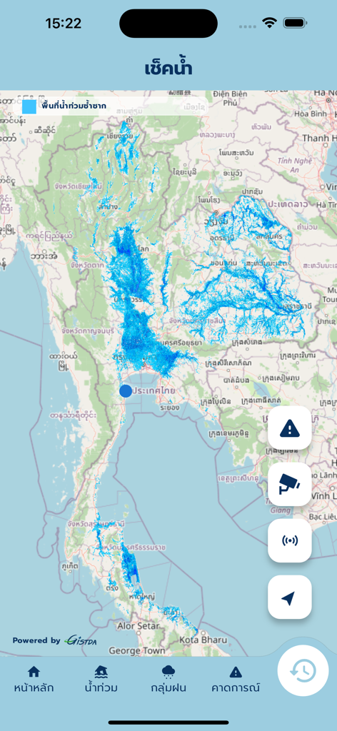 เช็คน้ำ - A mobile app interface showing a real-time satellite map of flood risk areas in Thailand.