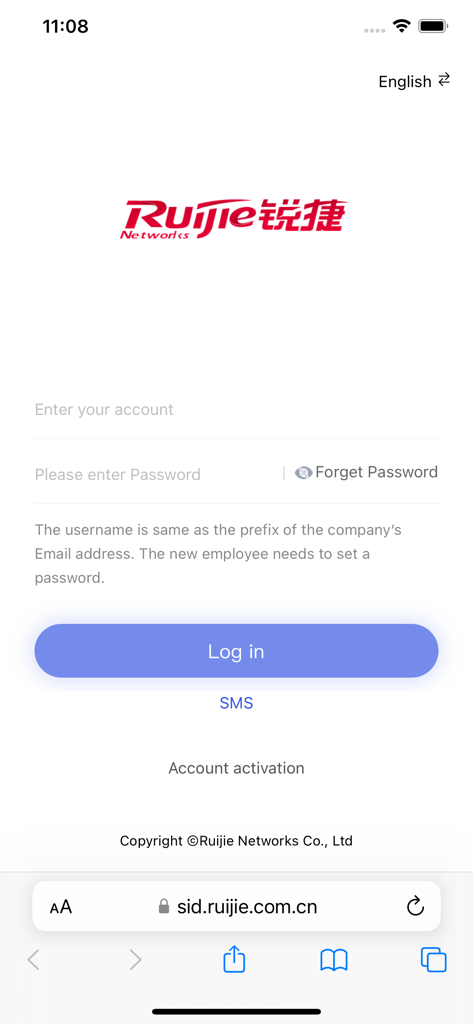 RG-SSLVPN - RG-SSLVPN app login page with Ruijie Networks logo