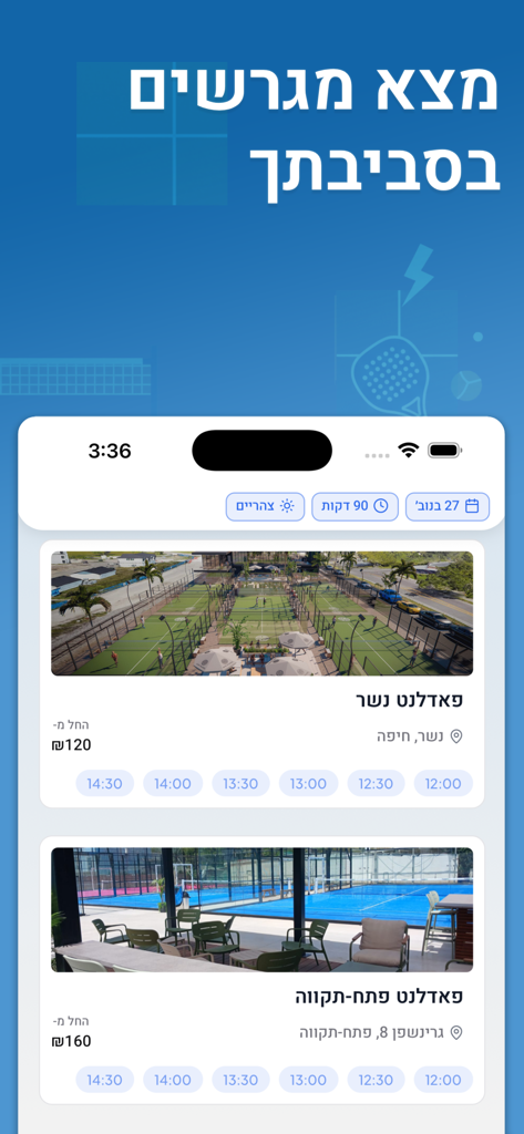 GoPlay - Pantalla de la aplicación móvil que muestra una lista de disponibilidad de canchas de pádel con fotos y precios