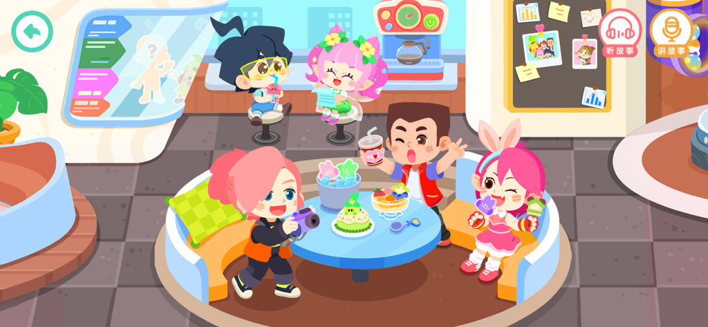 Little Panda's Town: My World - Cartoon characters sharing food and taking photos in a cafe