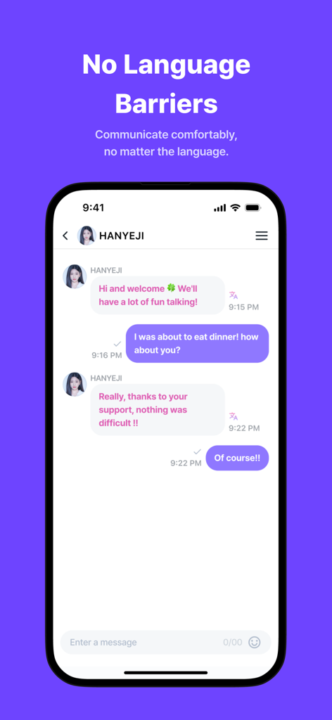 LiNC(링크) - LiNC app private chat interface with built-in translation feature for communicating with K-pop idols