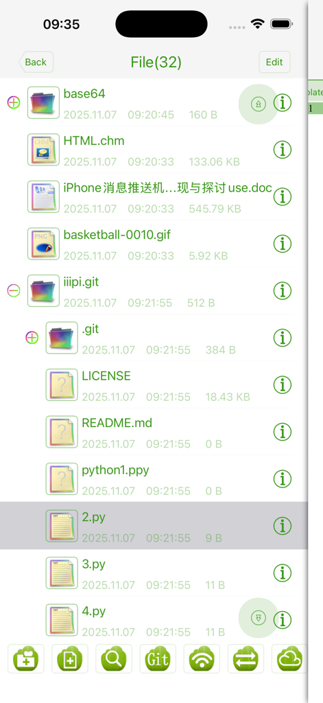 Lua IDE Fresh Edition - 프로젝트 파일 목록과 개발자 도구를 보여주는 Lua IDE Fresh Edition의 파일 관리자 화면