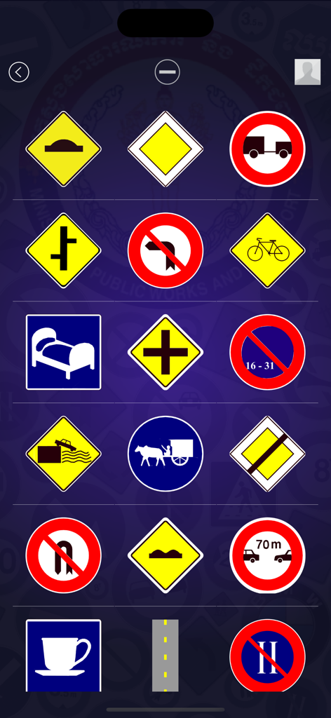 A gallery of Cambodian traffic and road signs displayed in the app