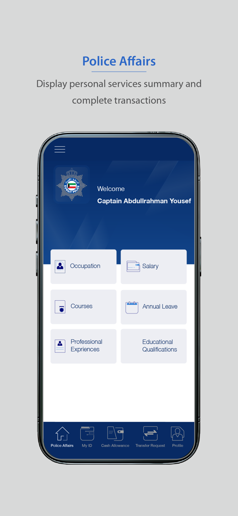 Police Affairs dashboard in the MOI Kuwait app showing options for salary courses and annual leave