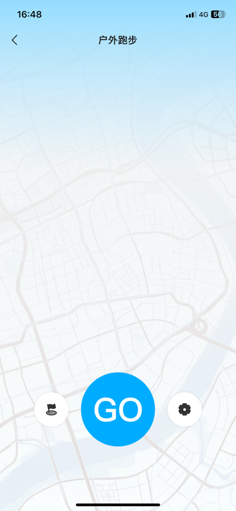 KUMI Ultra - Tela do aplicativo de fitness KUMI Ultra mostrando uma interface de mapa com um grande botão azul GO para iniciar o rastreamento de um treino