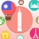 Learn Taiwanese Chinese Basic