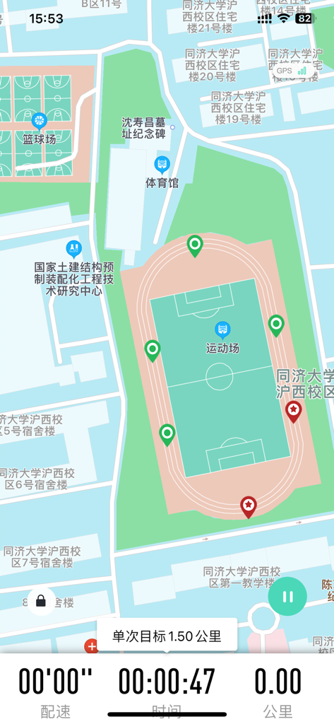 Interface of the College Sports app showing a campus map with a running track and active workout tracking metrics.