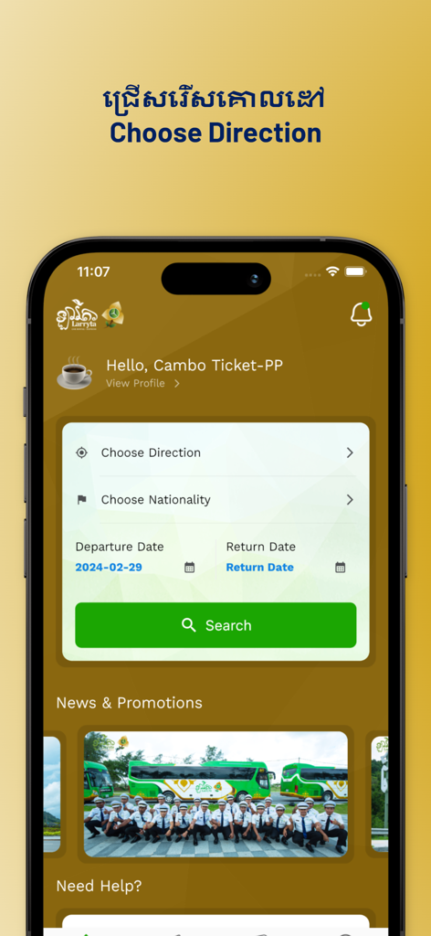 Larryta Agent - Larryta Agent app home screen featuring a bus trip search interface and travel promotions