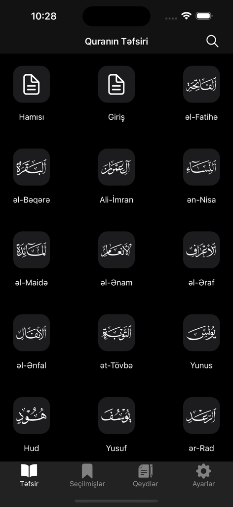 Quran Təfsiri - İbn Kəsir - 아제르바이잔어로 해석할 꾸란 장 목록을 표시하는 모바일 앱 인터페이스