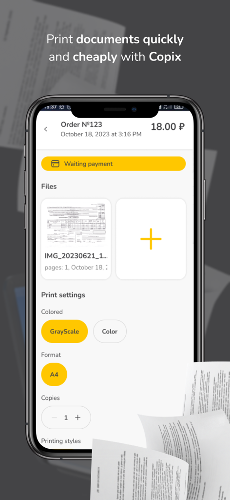 COPIX - COPIXアプリ画面、ドキュメント印刷オプションと設定が表示されています
