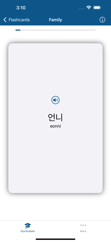 A digital flashcard in the Korean Lessons plus app showing the word eonni for older sister under the family category.