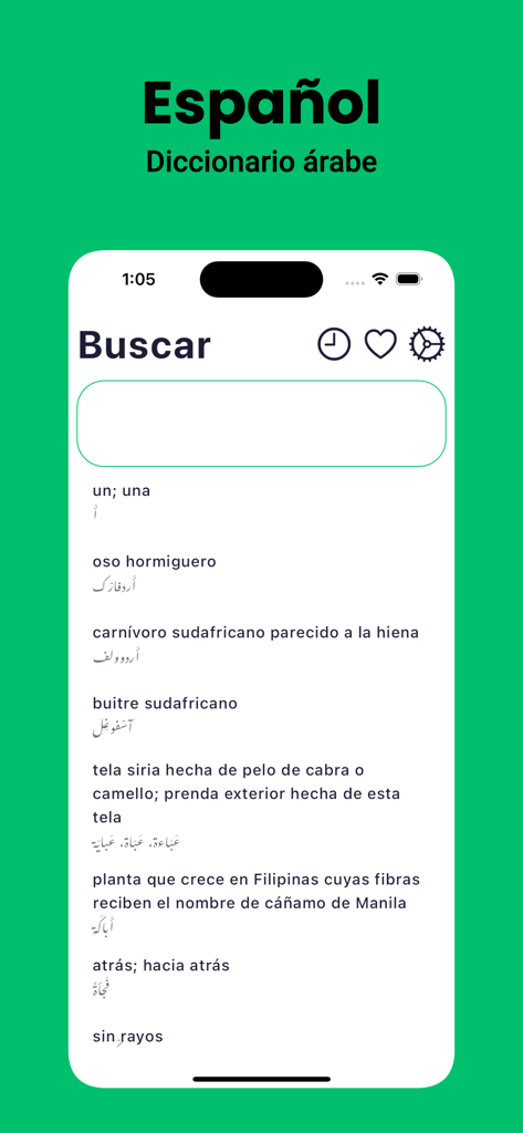 Diccionario Español Árabe - Interface de l'application de dictionnaire espagnol arabe montrant une barre de recherche et une liste de mots traduits