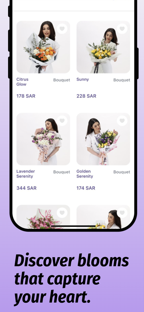 زهرة الربيع - Spring Rose - Mobile app interface for Spring Rose displaying a collection of elegant flower bouquets for gift delivery.