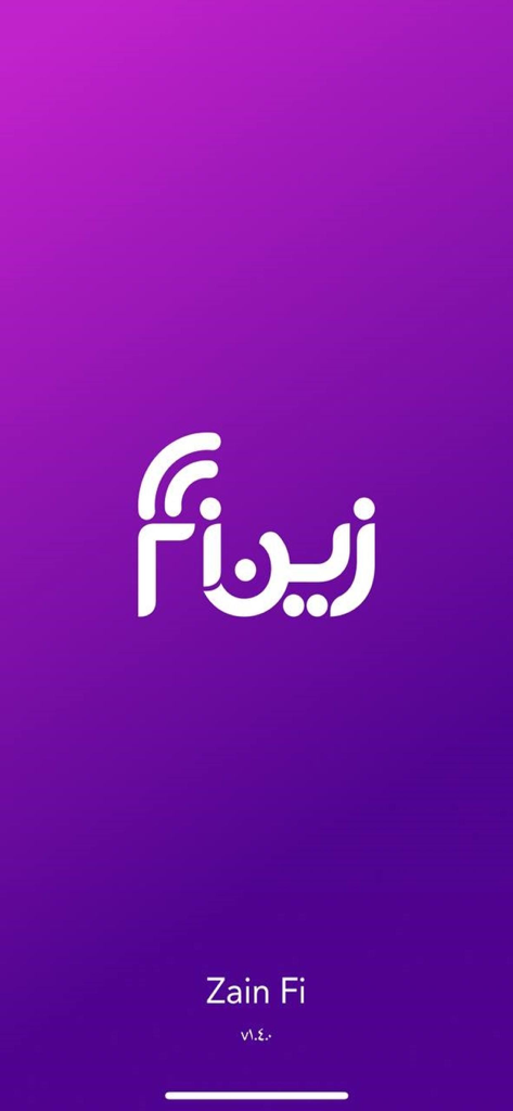 Zain Fi - Zain Fi app splash screen featuring the white logo on a purple gradient background.