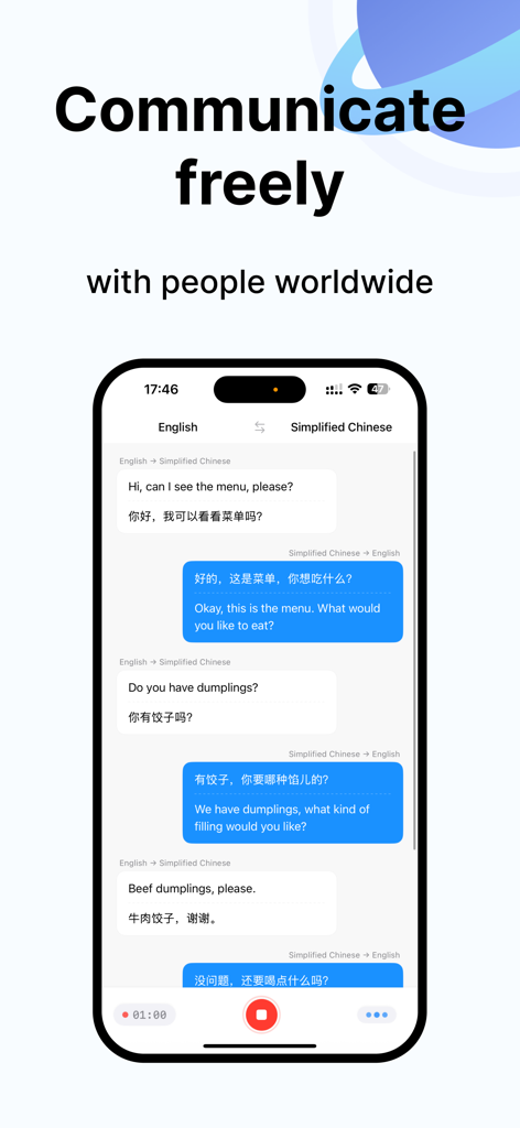 A mobile phone screen displaying a real-time chat translation between English and Simplified Chinese for a restaurant conversation.