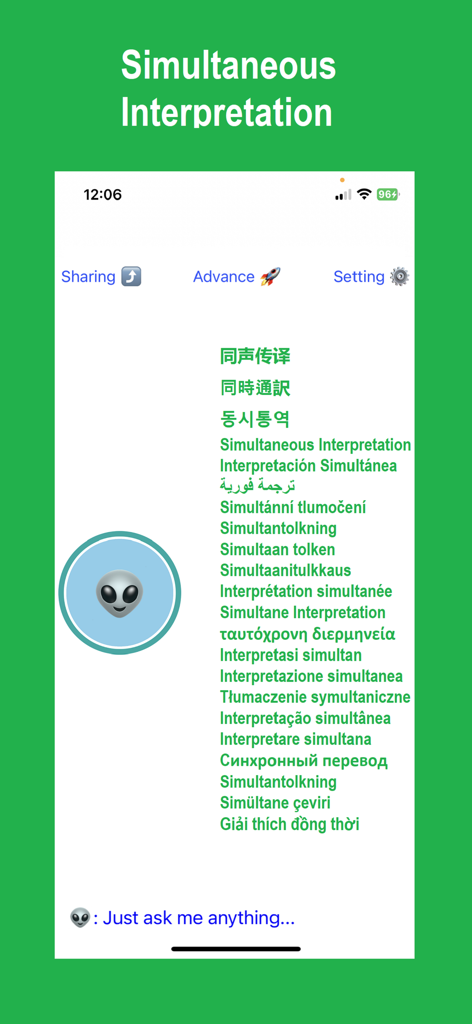 Affichage de la fonction d'interprétation simultanée de l'Assistant Vocal IA montrant des traductions dans plusieurs langues