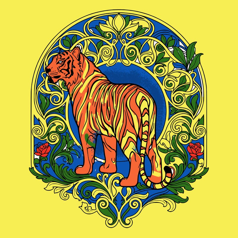 tiger with apex leaves