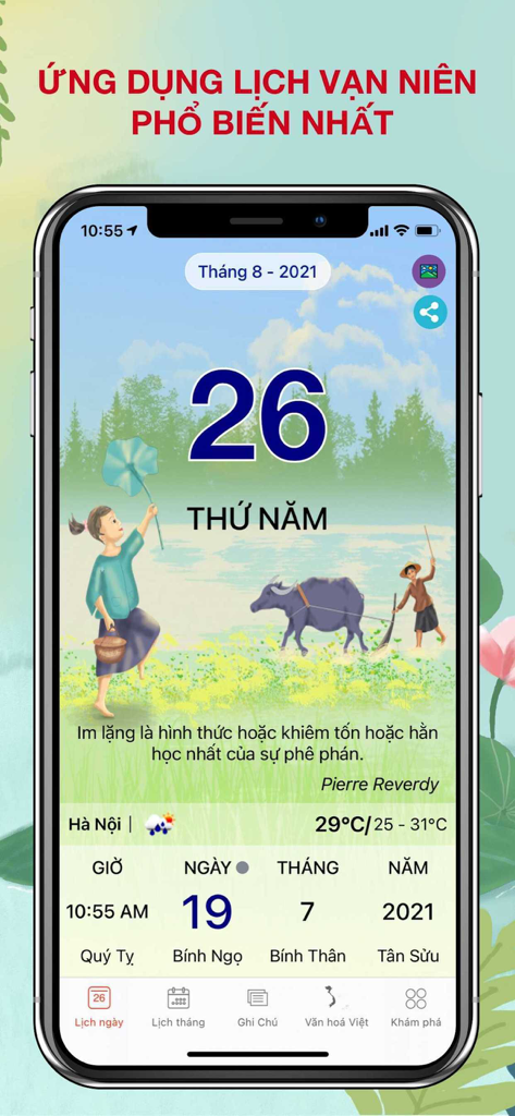 Lich Van Nien app interface showing daily Gregorian and lunar calendar dates with traditional Vietnamese artwork