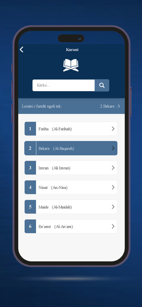 Feja ISLAME - List of Quran chapters with search feature in the Feja ISLAME mobile application