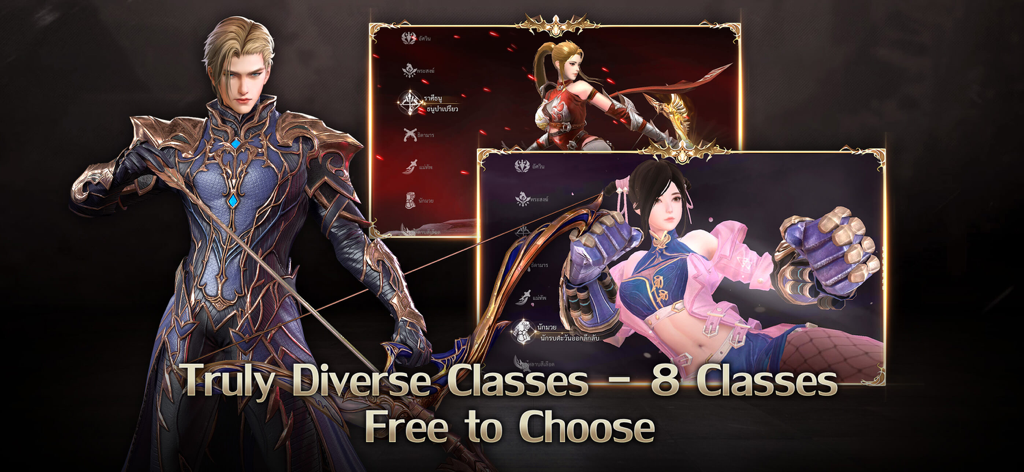 Dark Hunter: Origin - A showcase of the eight diverse character classes available in Dark Hunter Origin