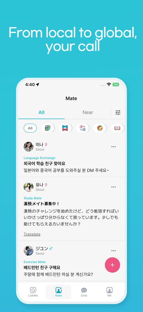 Interface do aplicativo Freemo mostrando perfis de usuário para intercâmbio de idiomas e parceiros de atividades