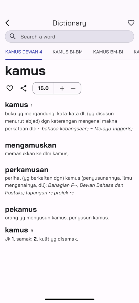 Kamus Pro - Malay dictionary search results for the word kamus in the Kamus Pro mobile app interface