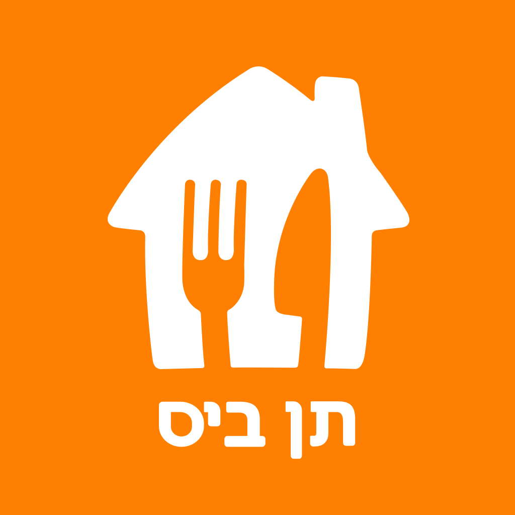 תן ביס - Food & Drink App | MWM