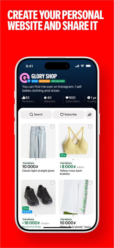 A mobile storefront on the Yango Business app displaying a personalized online shop with a product catalog for clothing and shoes.