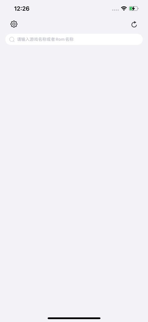 The main search and file management interface of the iFBAs Arcade Emulator app.