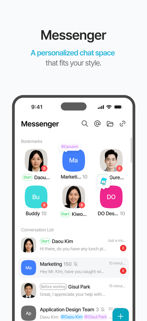 다우오피스 4.0 - パーソナライズされたチャットスペースとプロフェッショナルな会話リストを備えたDaouOffice 4.0メッセンジャーインターフェース。