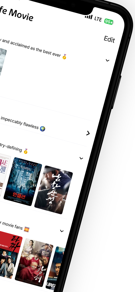 LifeMovie - Interface of the LifeMovie app showing curated movie ranking categories with film posters