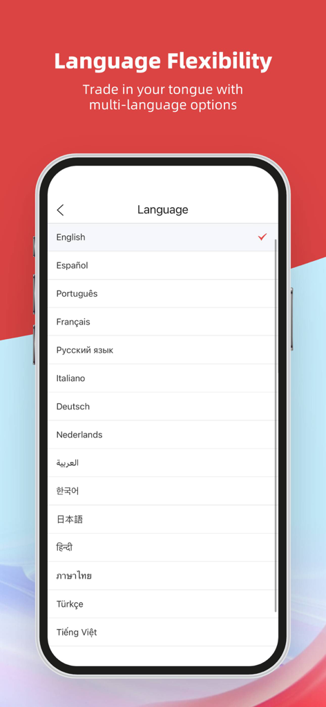 Made-in-China.com Lite - The language selection menu of the Made-in-China.com Lite mobile app.