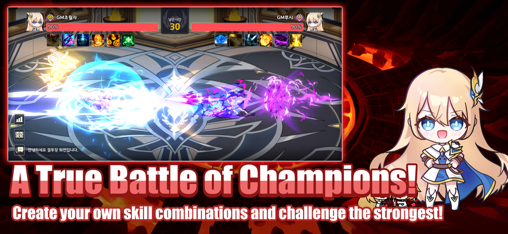 Transcender : Idle RPG - Two chibi anime characters fighting in a flashy battle arena with magical skill effects