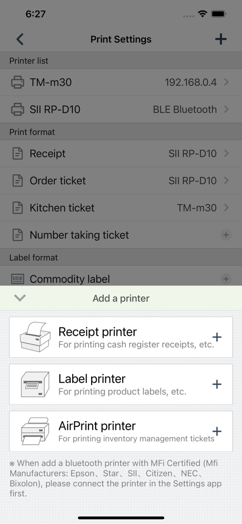 Printer settings interface in the PosKing app showing options to add receipt and label printers